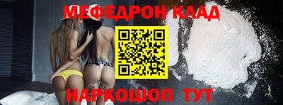 герыч Малоярославец