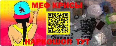 герыч Малоярославец