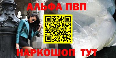герыч Малоярославец