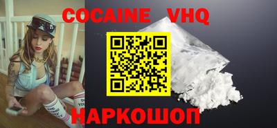 ECSTASY Малгобек