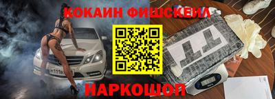 ECSTASY Малгобек
