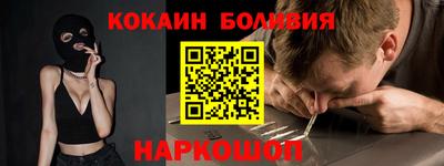 герыч Малоярославец
