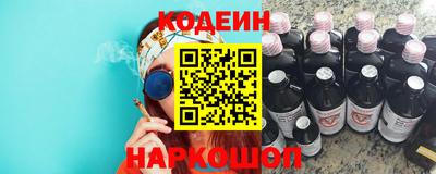 ECSTASY Малгобек