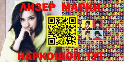 герыч Малоярославец