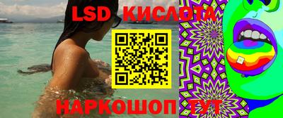 ECSTASY Малгобек