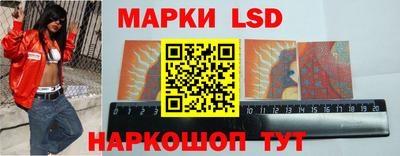 ECSTASY Малгобек