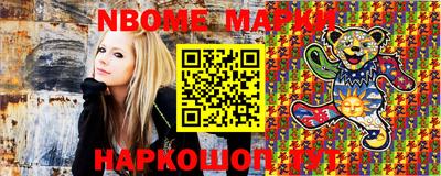 прущие грибы Мариинск