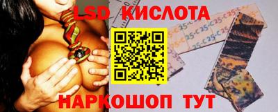 герыч Малоярославец