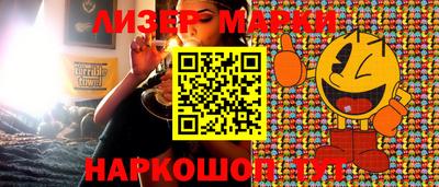 герыч Малоярославец