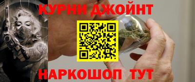 герыч Малоярославец