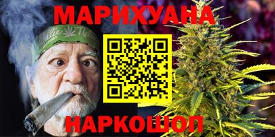 прущие грибы Мариинск