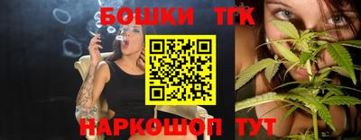 прущие грибы Мариинск