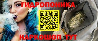 герыч Малоярославец