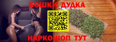 ECSTASY Малгобек