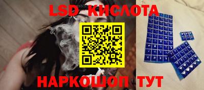 герыч Малоярославец