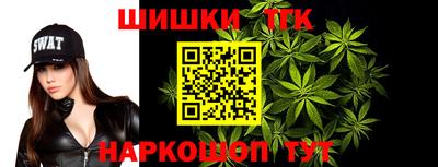 герыч Малоярославец