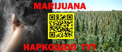 герыч Малоярославец