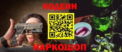 прущие грибы Мариинск