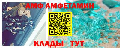 ECSTASY Малгобек