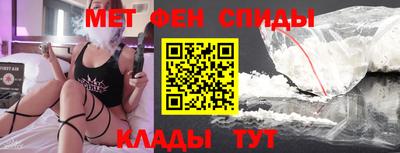 ECSTASY Малгобек