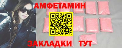 герыч Малоярославец