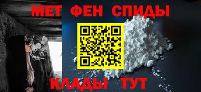 прущие грибы Мариинск