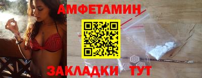 герыч Малоярославец