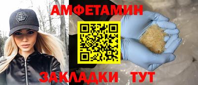 герыч Малоярославец