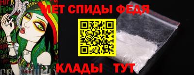 прущие грибы Мариинск