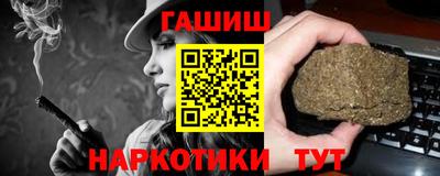 прущие грибы Мариинск