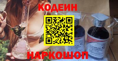 герыч Малоярославец