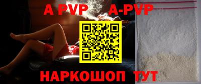 герыч Малоярославец