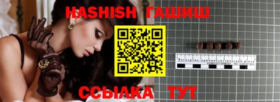 ECSTASY Малгобек