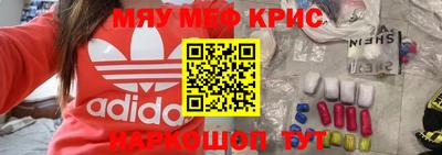 прущие грибы Мариинск