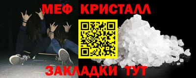 ECSTASY Малгобек