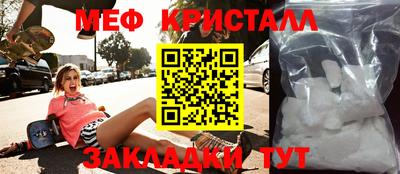 ECSTASY Малгобек