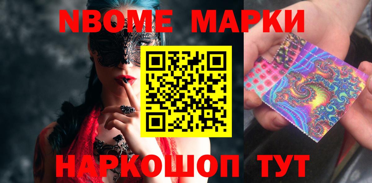 Лсд 25 экстази кислота  Лсд 25 экстази ecstasy  Вход с VPN  Учалы 