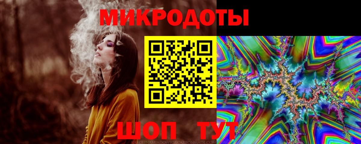 Учалы  купить   Галлюциногенные грибы Cubensis  Вход с VPN  Псилоцибиновые грибы мицелий 